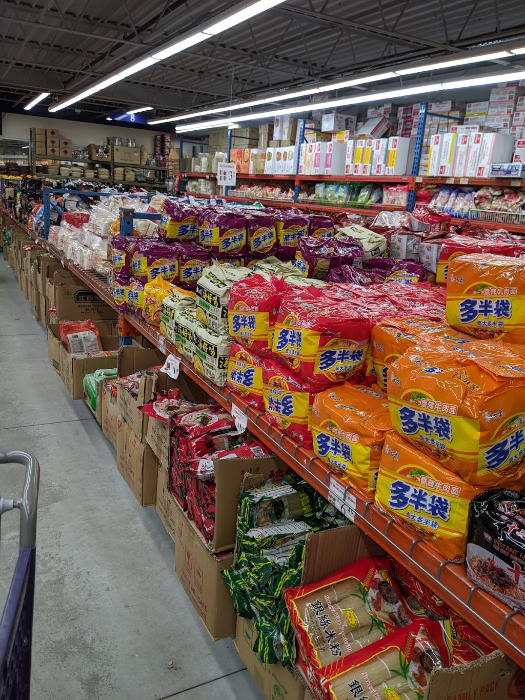 Shuang Hur Supermarket | 654 University Ave W, St Paul, MN 55104, USA | Phone: (651) 251-2196