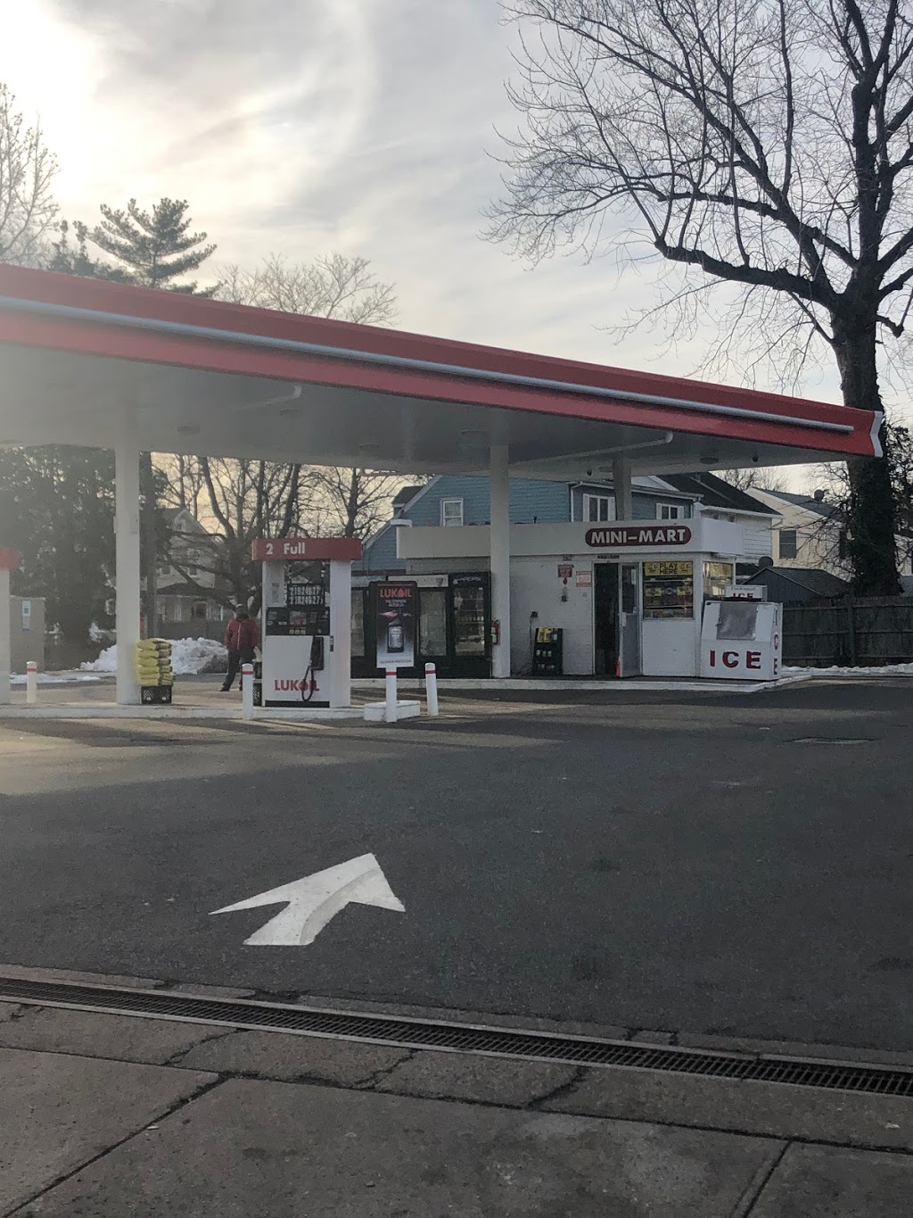 LUKOIL | 488-500 St Georges Ave, Rahway, NJ 07065 | Phone: (732) 547-1800