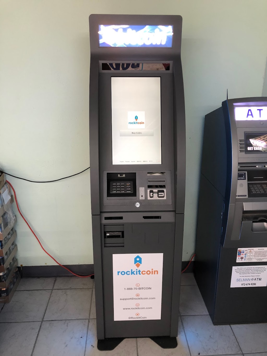 RockItCoin Bitcoin ATM | 1720 Eldorado Pkwy STE 108, McKinney, TX 75069, USA | Phone: (888) 702-4826