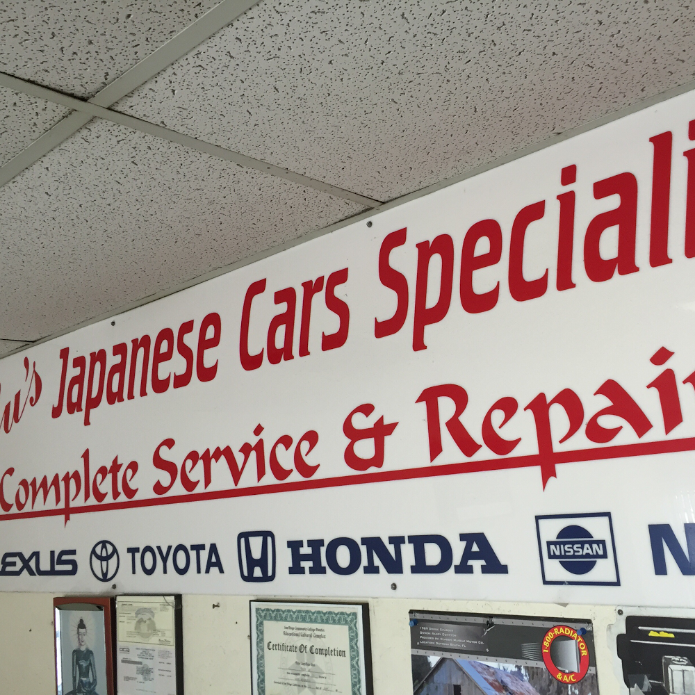 Lus Japanese Car Specialist | 755 W San Marcos Blvd UNIT 107, San Marcos, CA 92078 | Phone: (760) 736-9984