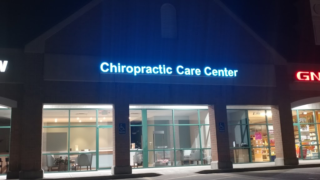 Chiropractic Care Center | 8761 US-42 # C, Union, KY 41091, USA | Phone: (859) 647-7730