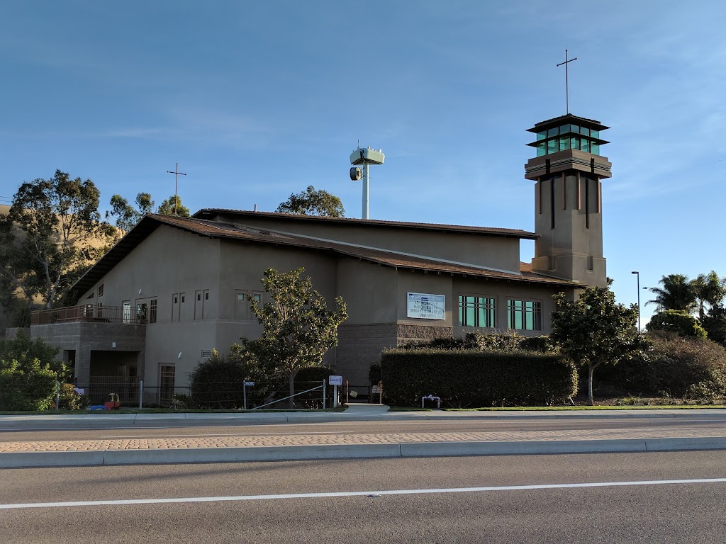 Redeemer by the Sea Lutheran Church, Kindergarten & Preschool | 6600 Black Rail Rd, Carlsbad, CA 92011, USA | Phone: (760) 431-8990