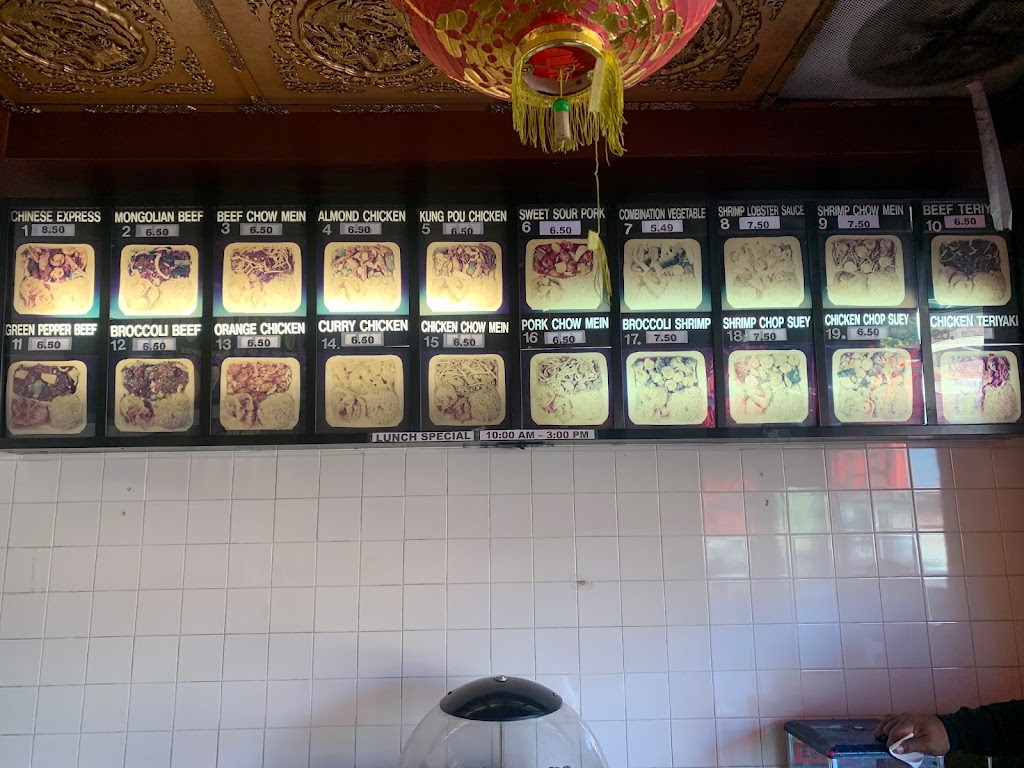 Chinese Express | 1655 E 103rd St, Los Angeles, CA 90002, USA | Phone: (323) 569-2900