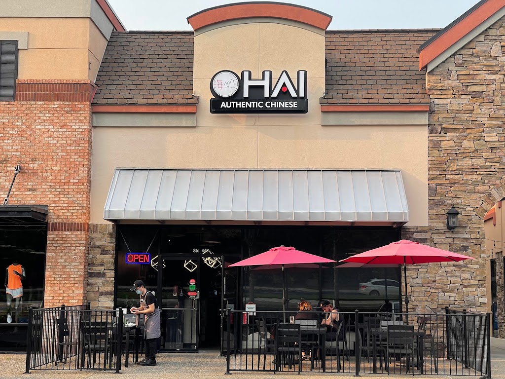 Hai Authentic Chinese | 5530 Windward Pkwy ste. 440, Alpharetta, GA 30004, USA | Phone: (678) 580-2877