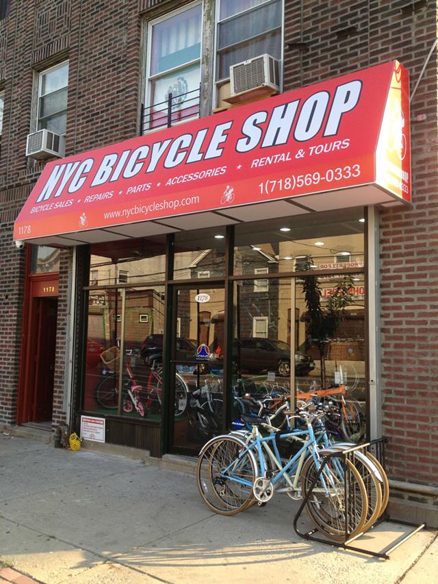 NYC Bicycle Shop | 1178 Bay St, Staten Island, NY 10305 | Phone: (718) 569-0333