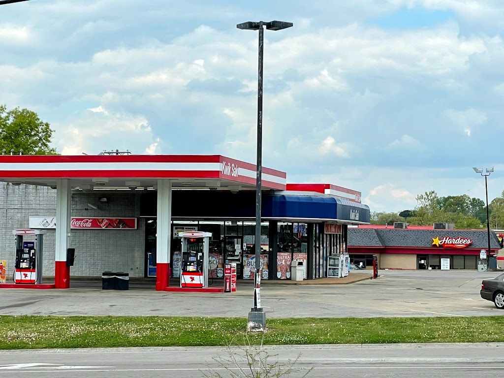 Kwik Sak | 1480 Robinson Rd, Old Hickory, TN 37138, USA | Phone: (615) 847-5969