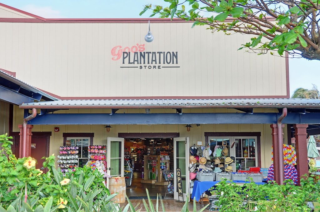 Goos Plantation Store | 55-370 Kamehameha Hwy, Laie, HI 96762, USA | Phone: (808) 293-3053