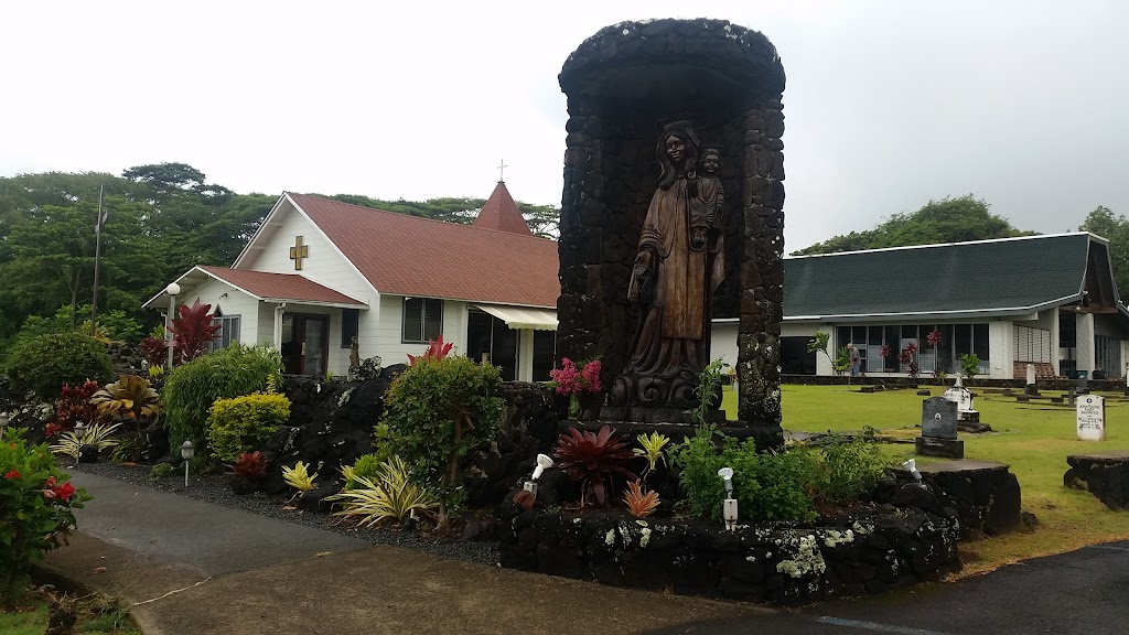 Our Lady of Mount Carmel Church | 48-422 Kamehameha Hwy, Kaneohe, HI 96744, USA | Phone: (808) 239-9269