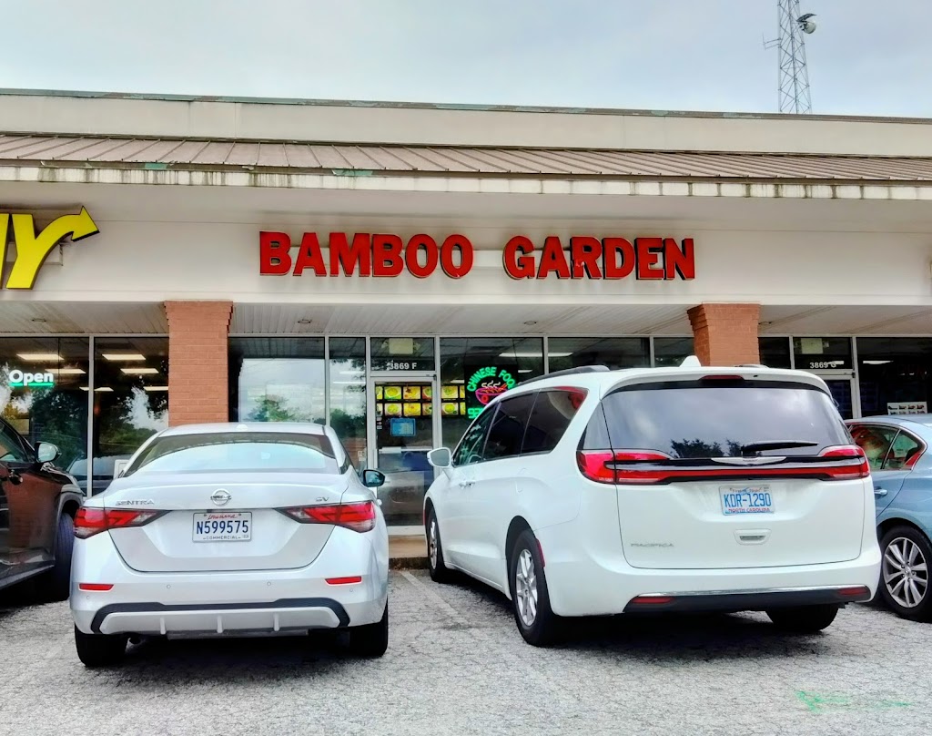 Bamboo Garden Restaurant | 3869 Chapel Hill Rd F, Douglasville, GA 30135, USA | Phone: (770) 920-6988