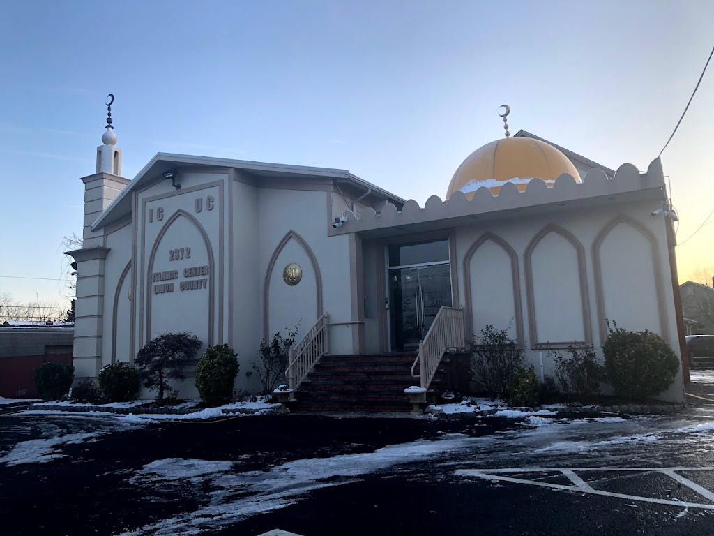 Islamic Center of Union County | 2372 Morris Ave, Union, NJ 07083, USA | Phone: (908) 686-5400