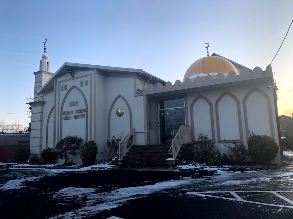 Islamic Center of Union County | 2372 Morris Ave, Union, NJ 07083 | Phone: (908) 686-5400