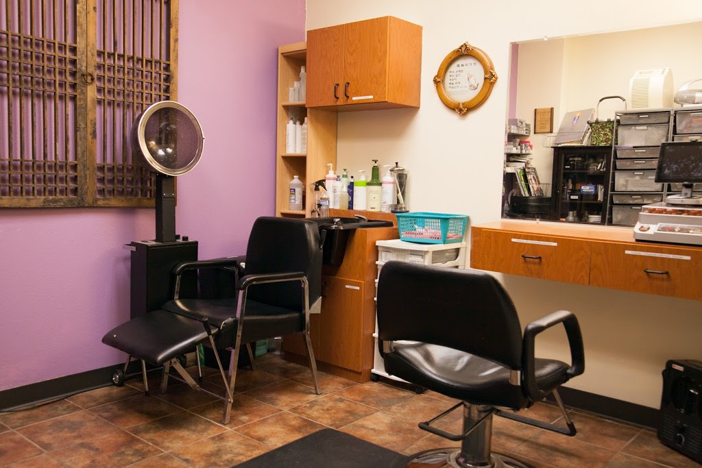 Yuns Hair Salon 윤 미용실 | 2106 E Sonterra Blvd #39, San Antonio, TX 78259, USA | Phone: (210) 590-6001