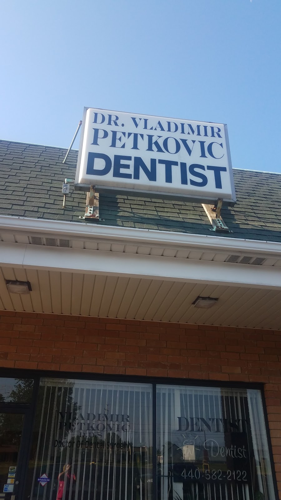 Petkovic Vladimir DDS | 5253 Wallings Rd, Cleveland, OH 44133, USA | Phone: (440) 582-2122