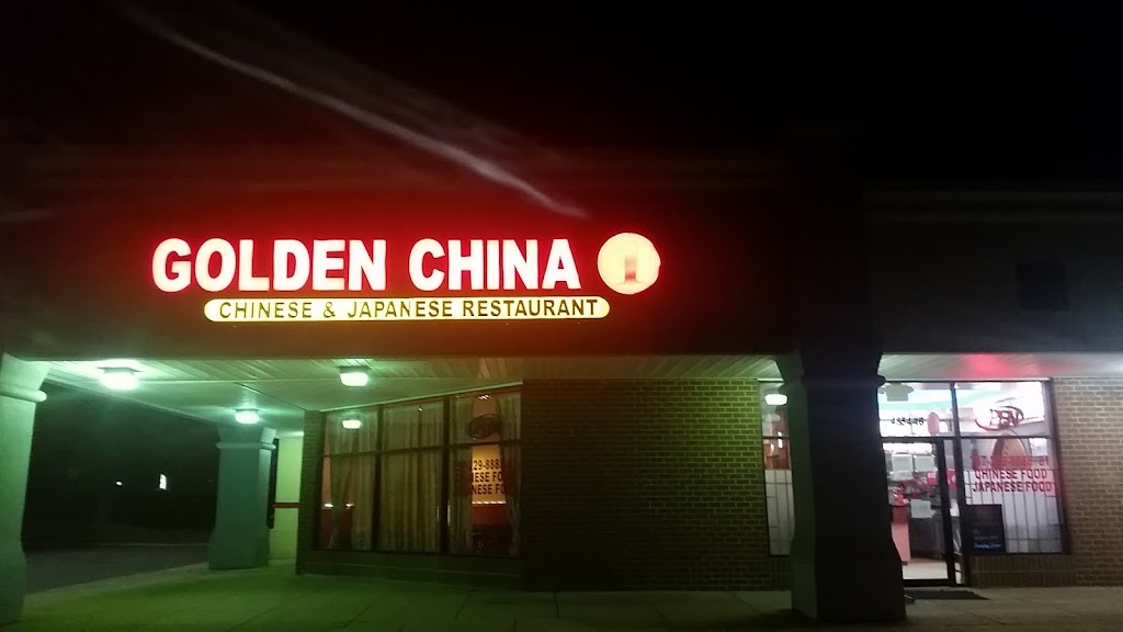 Golden China Chinese and Japanese Restaurant | 4854 Longhill Rd, Williamsburg, VA 23188, USA | Phone: (757) 229-8888