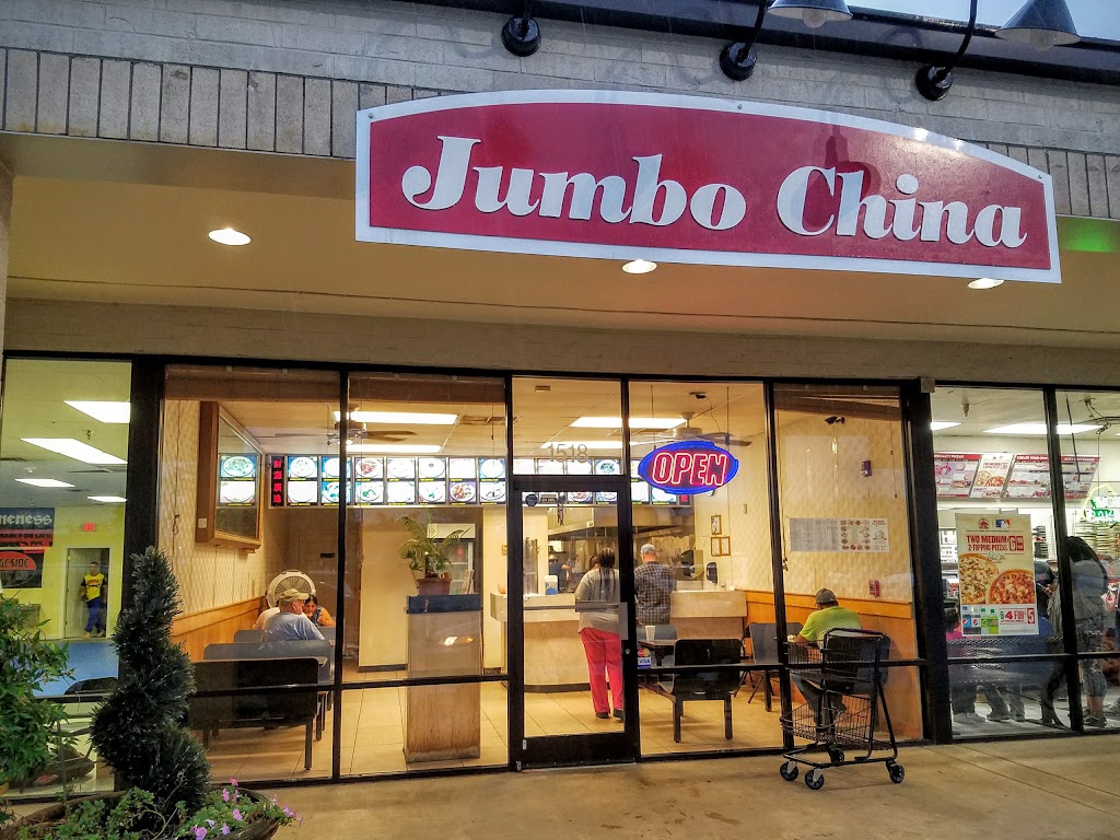 Jumbo China | 1518 Broad St, Fuquay-Varina, NC 27526, USA | Phone: (919) 577-1268