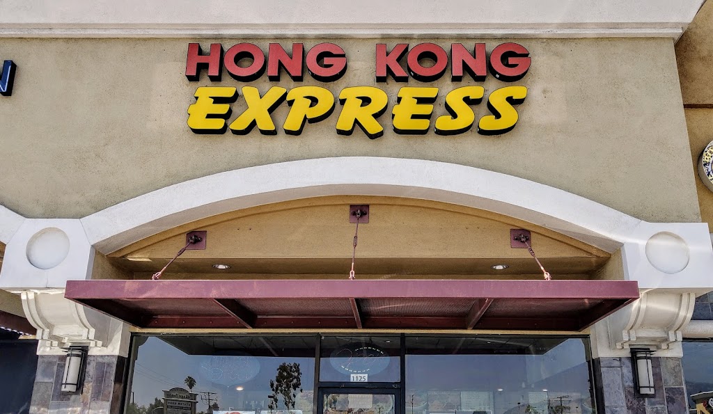 Hong Kong Express | 1125 E Alosta Ave, Azusa, CA 91702, USA | Phone: (626) 857-5558