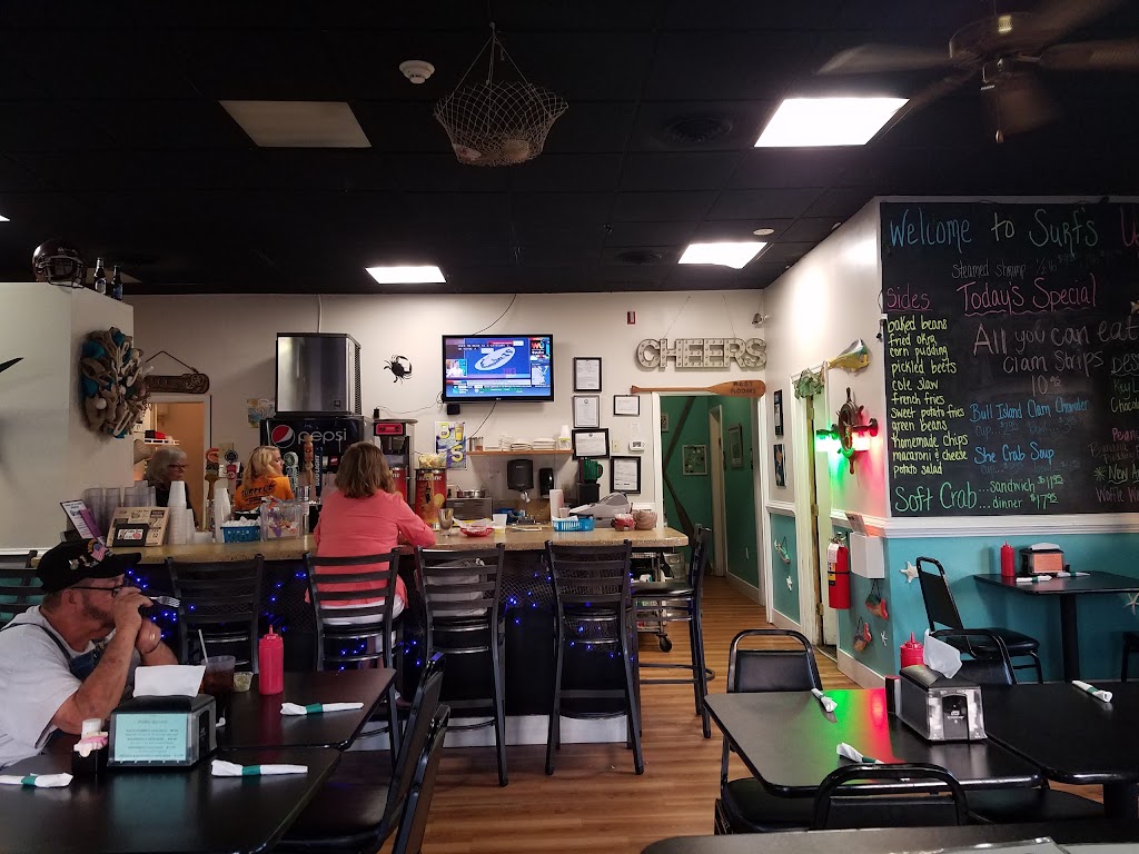 Surfs Up Restaurant | 100 Carys Chapel Rd, Poquoson, VA 23662, USA | Phone: (757) 659-0777