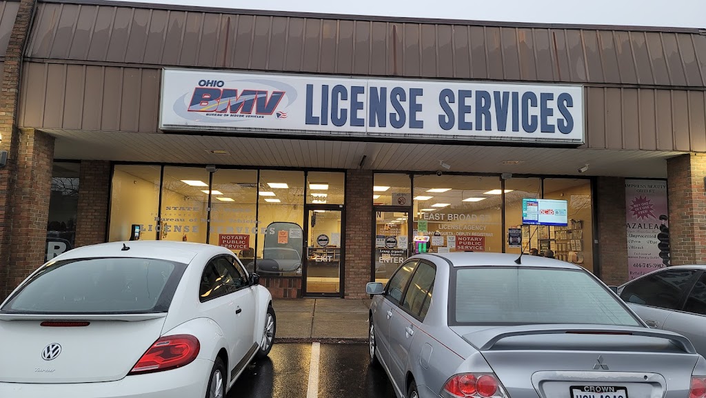 Ohio Bureau of Motor Vehicles | 3481 E Broad St, Columbus, OH 43213, USA | Phone: (614) 237-8247