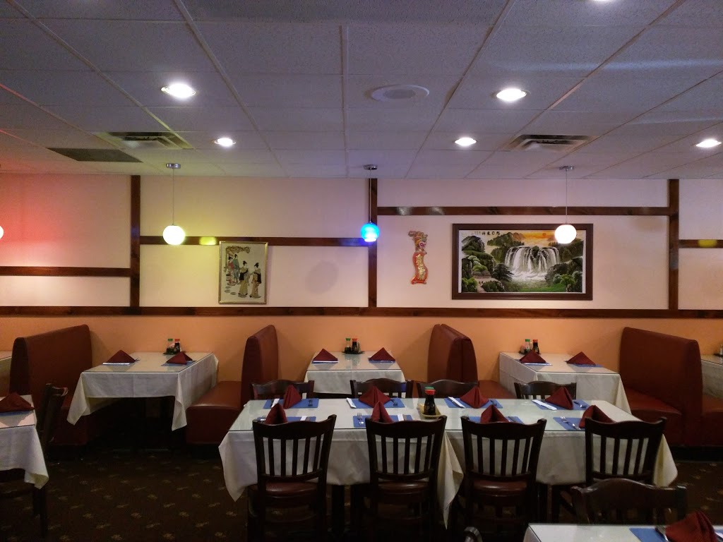 Kyoto Japanese Steak House | 1487 Main St, Tewksbury, MA 01876, USA | Phone: (978) 863-9889