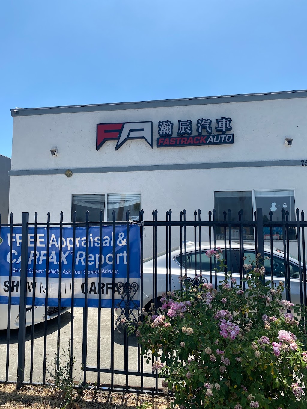 Fastrack Auto Inc | 7524 Garvey Ave, Rosemead, CA 91770, USA | Phone: (626) 656-6559