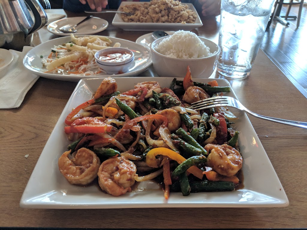 Red Pepper Asian | 4121-109 New Bern Ave, Raleigh, NC 27610, USA | Phone: (919) 594-1006