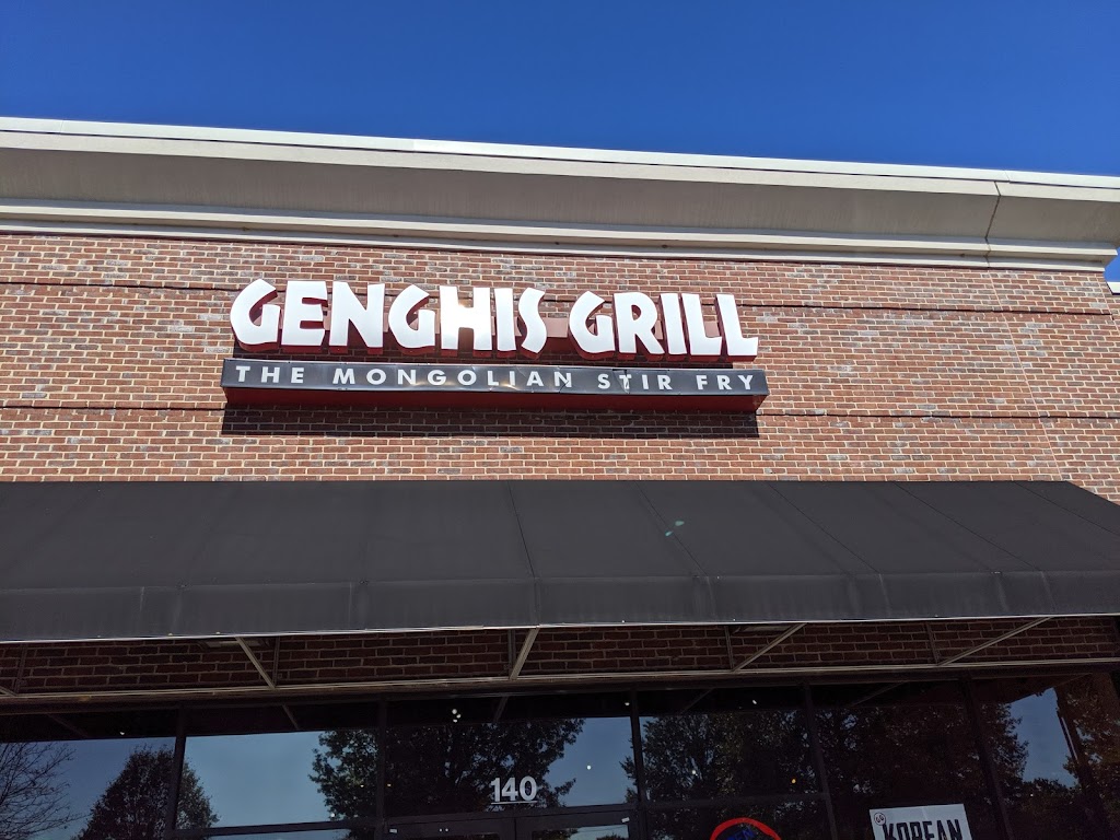 Genghis Grill | 600B Frazier Dr #104, Franklin, TN 37067, USA | Phone: (615) 771-0111