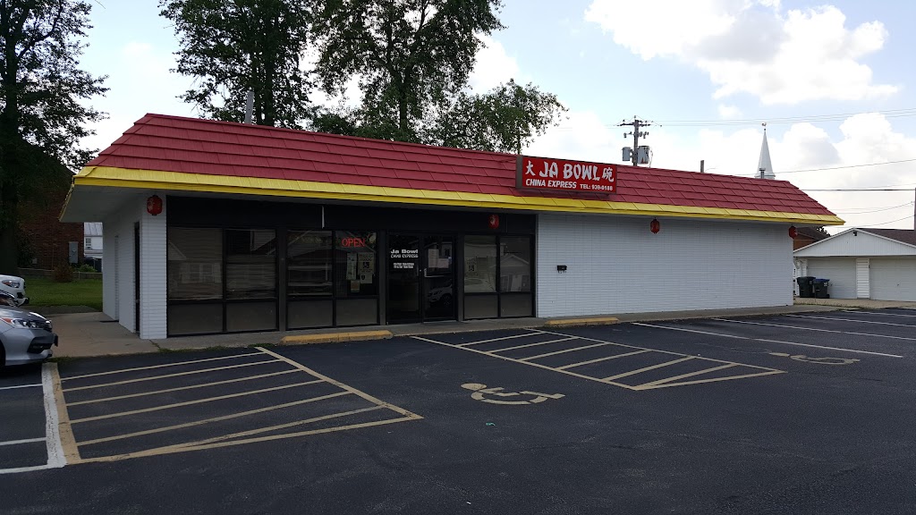 Ja Bowl Asian Express | 101 N Market St, Waterloo, IL 62298 | Phone: (618) 939-0188