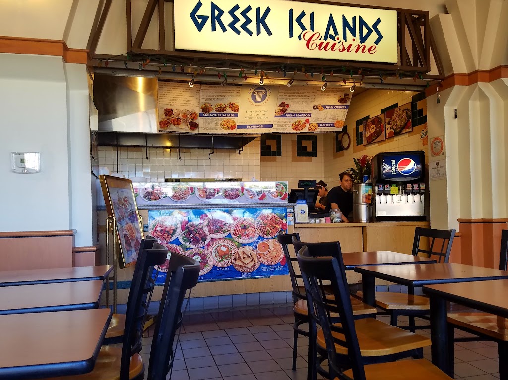 Greek Islands Cuisine | 2540 Main St ste m, Irvine, CA 92614, USA | Phone: (949) 474-1976