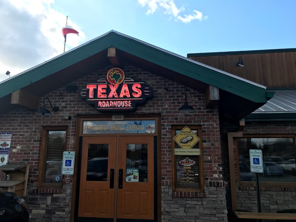 Texas Roadhouse | 4310 Lakepointe Corporate Dr, Stow, OH 44224 | Phone: (330) 920-9844