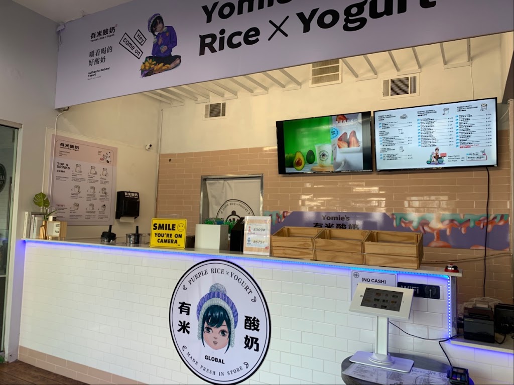 Yomies Rice X Yogurt | 18178 Colima Rd, Rowland Heights, CA 91748, USA | Phone: (626) 295-2072