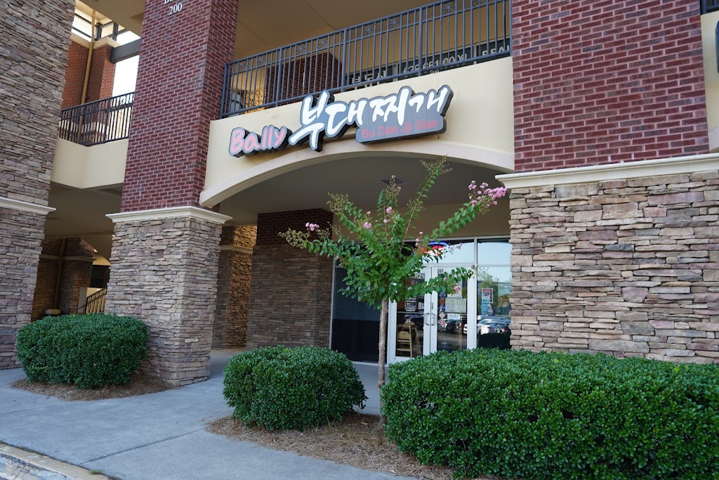 Bally Budaejjigae | 1291 Old Peachtree Rd NW Suite 201, Suwanee, GA 30024, USA | Phone: (678) 226-1543