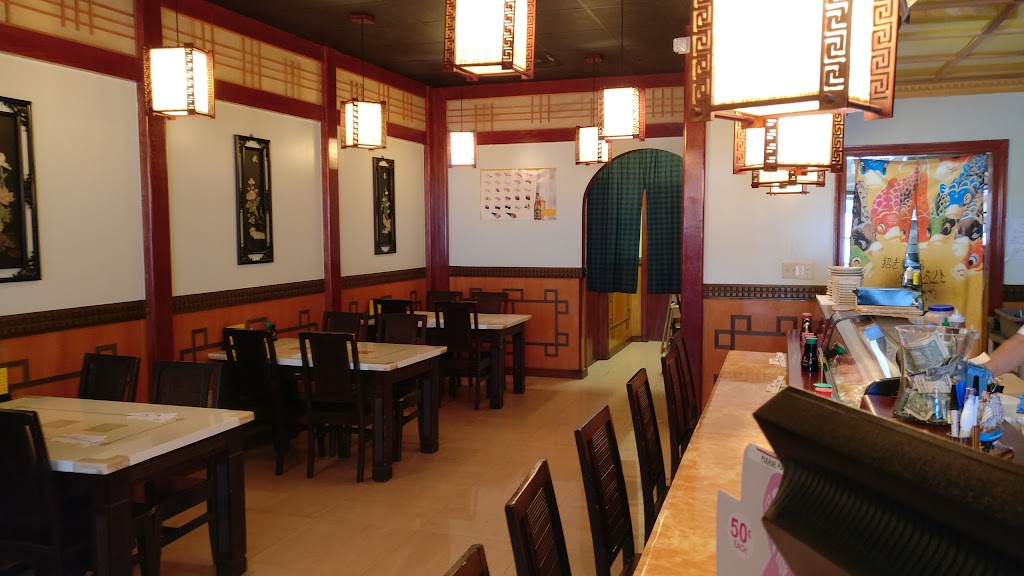 Iron Chef Japanese Restaurant | 1024 Centerbrooke Ln #B, Suffolk, VA 23434, USA | Phone: (757) 923-1588