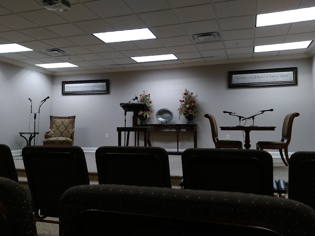 East Conyers Congregation of Jehovahs Witnesses | 2914 Fairview Rd, Covington, GA 30016, USA | Phone: (770) 787-5087