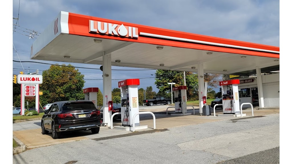 LUKOIL | 1209 Wilmington Pike, West Chester, PA 19382, USA | Phone: (646) 415-7230
