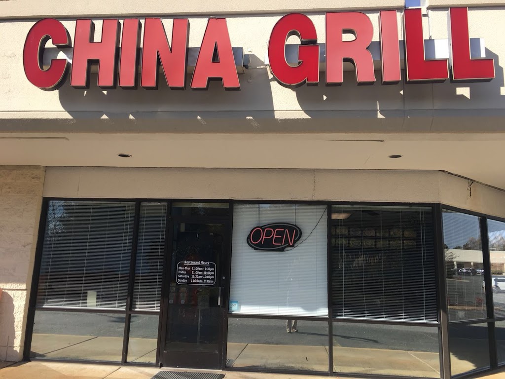 China Grill | 1043 Yadkinville Rd, Mocksville, NC 27028, USA | Phone: (336) 751-1217