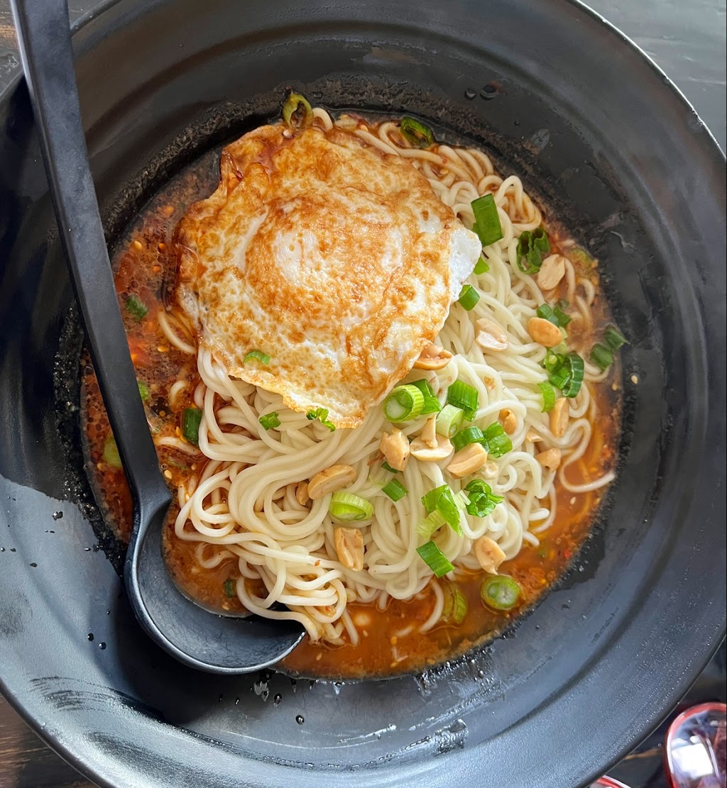 Yu Noodle 愚小面 | 10893 N Wolfe Rd, Cupertino, CA 95014, USA | Phone: (408) 600-2858