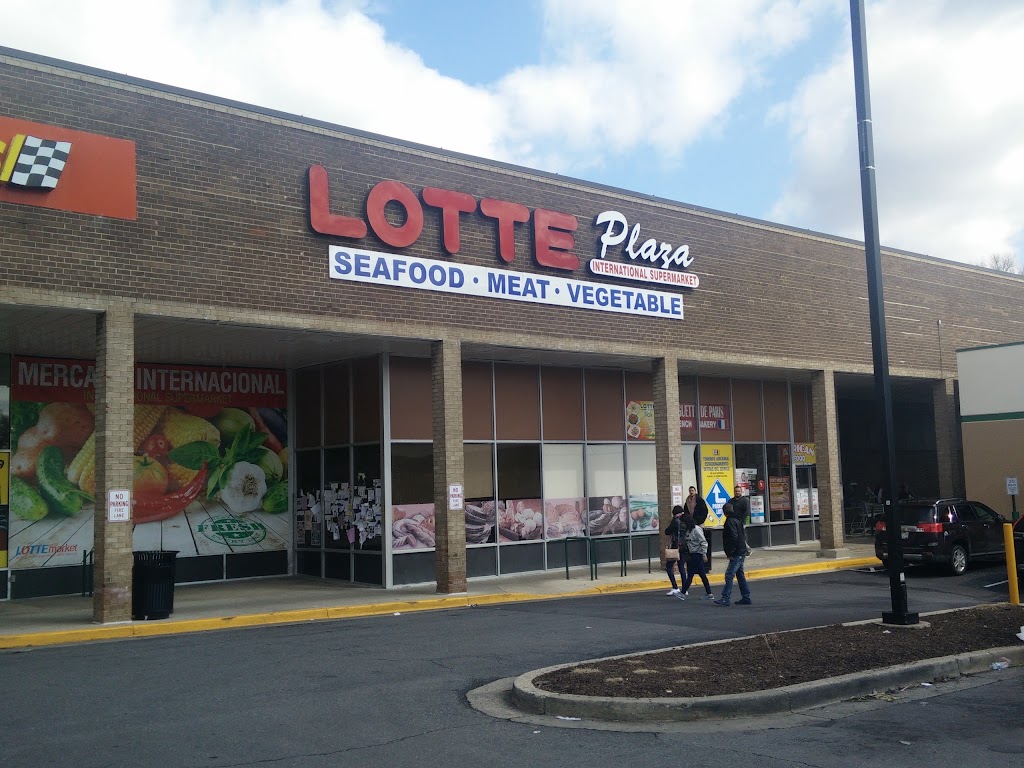 Lotte Plaza Market - Silver Spring | 13625 Georgia Ave, Silver Spring, MD 20906, USA | Phone: (301) 962-3355