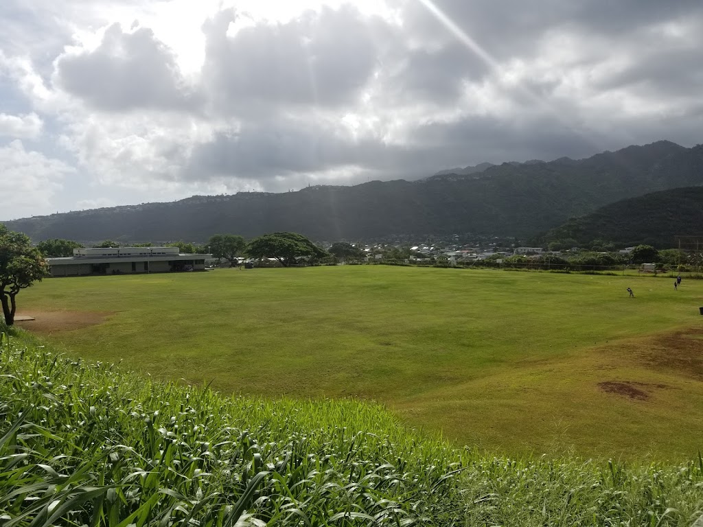 Kamiloʻiki Elementary School | 7788 Hawaii Kai Dr, Honolulu, HI 96825, USA | Phone: (808) 397-5800
