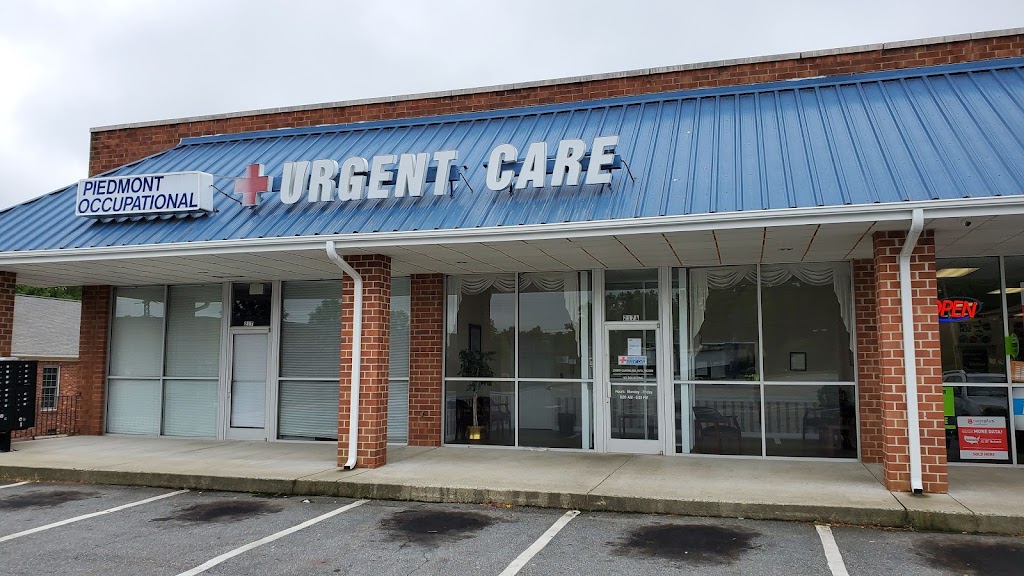 Piedmont Occupational Urgent Care | 217 Turner Dr # A, Reidsville, NC 27320 | Phone: (336) 349-4070