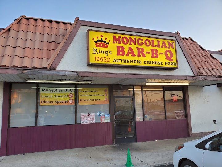 Kings Mongolian Bar-B-Q | 19652 Vanowen St, Reseda, CA 91335, USA | Phone: (818) 881-0700