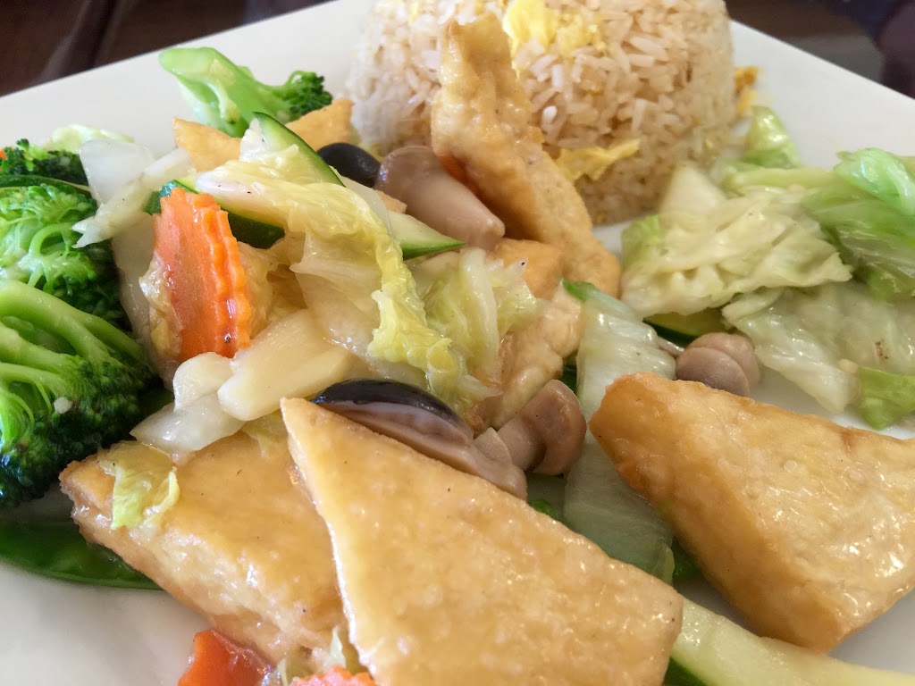 Asian Paradise | 1131 Steamboat Pkwy, Reno, NV 89521, USA | Phone: (775) 870-1788