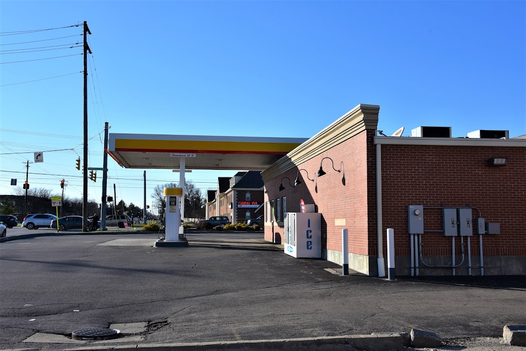 Shell Food Mart | 11406 Montgomery Rd, Cincinnati, OH 45249, USA | Phone: (513) 489-2888