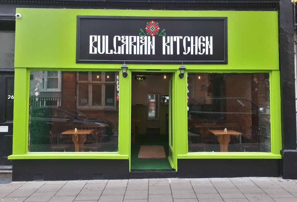 Bulgarian Kitchen | 26 Eastgate, Aberystwyth SY23 2AR, UK | Phone: 07443 888083