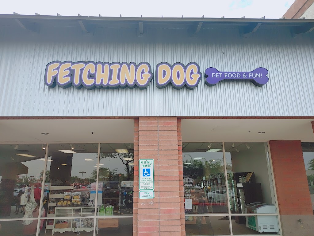 The Fetching Dog | 8660 E Shea Blvd #170, Scottsdale, AZ 85260, USA | Phone: (480) 391-3647