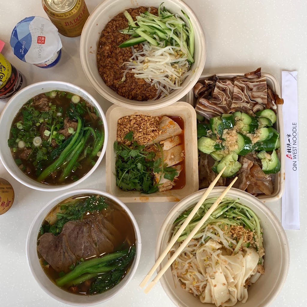 Qin West Noodle | 400 S Baldwin Ave Suite 2310, Arcadia, CA 91007, USA | Phone: (626) 538-4098