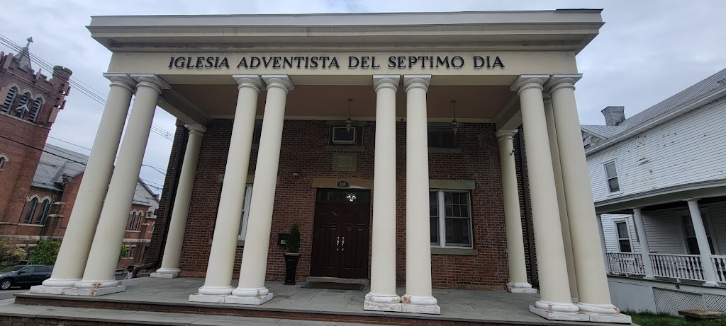 Seventh-Day Adventists | 95 Hudson Ave, Haverstraw, NY 10927, USA | Phone: (845) 429-0580