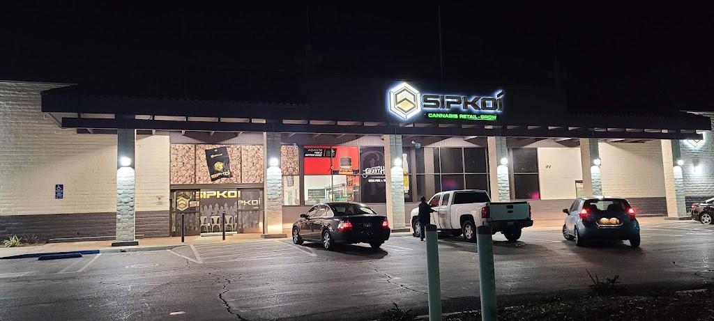 Sipkoi | 24685 Alessandro Blvd, Moreno Valley, CA 92553, USA | Phone: (951) 800-8073