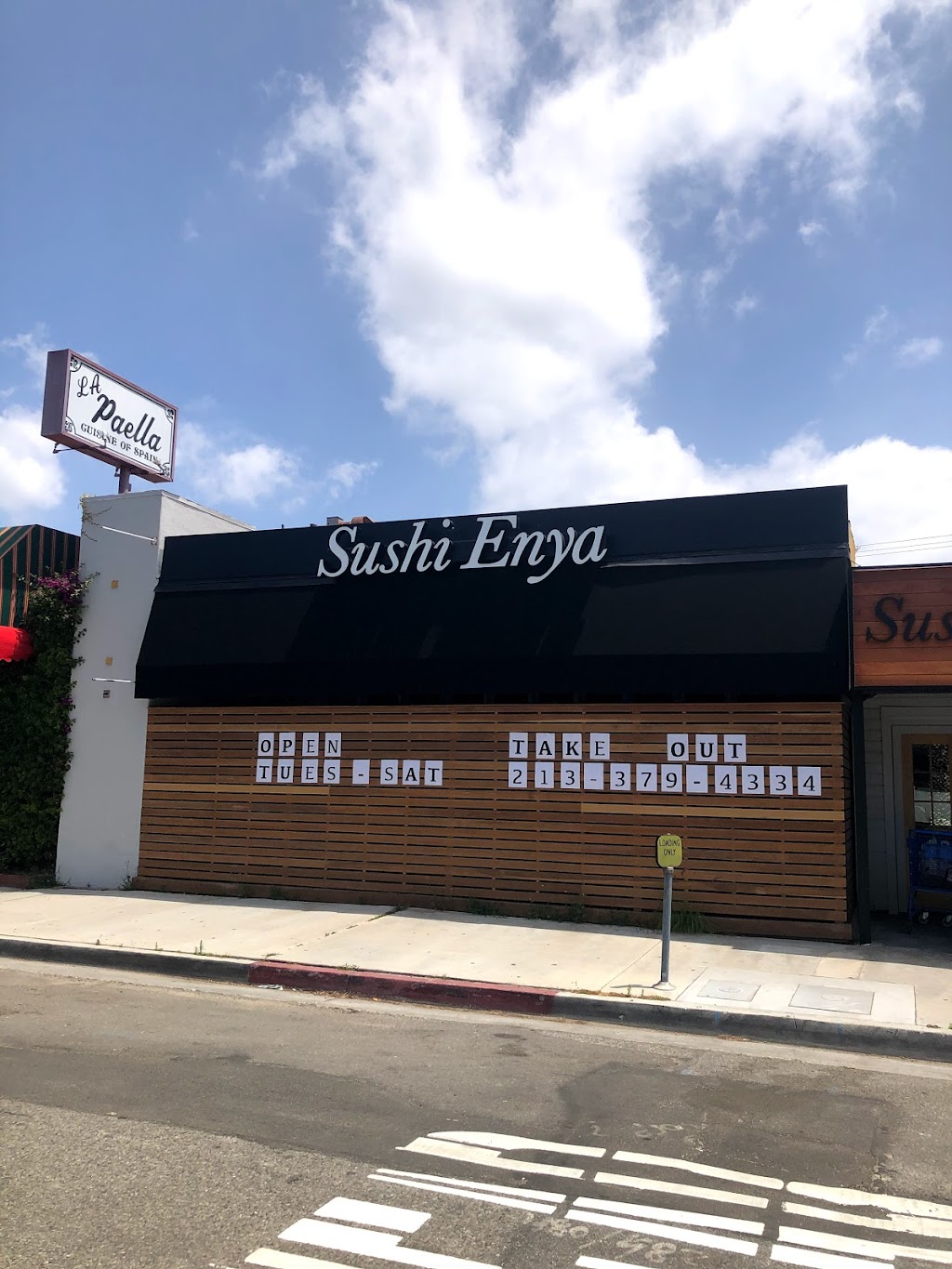 Sushi Enya Beverly Hills | 480 S San Vicente Blvd, Los Angeles, CA 90048, USA | Phone: (213) 379-4334