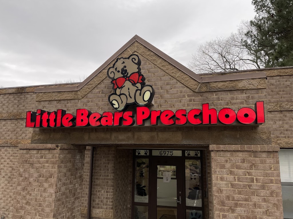 Little Bears PreSchool | 6975 Summer Avenue, 6975 US-70, Memphis, TN 38133, USA | Phone: (901) 373-8687