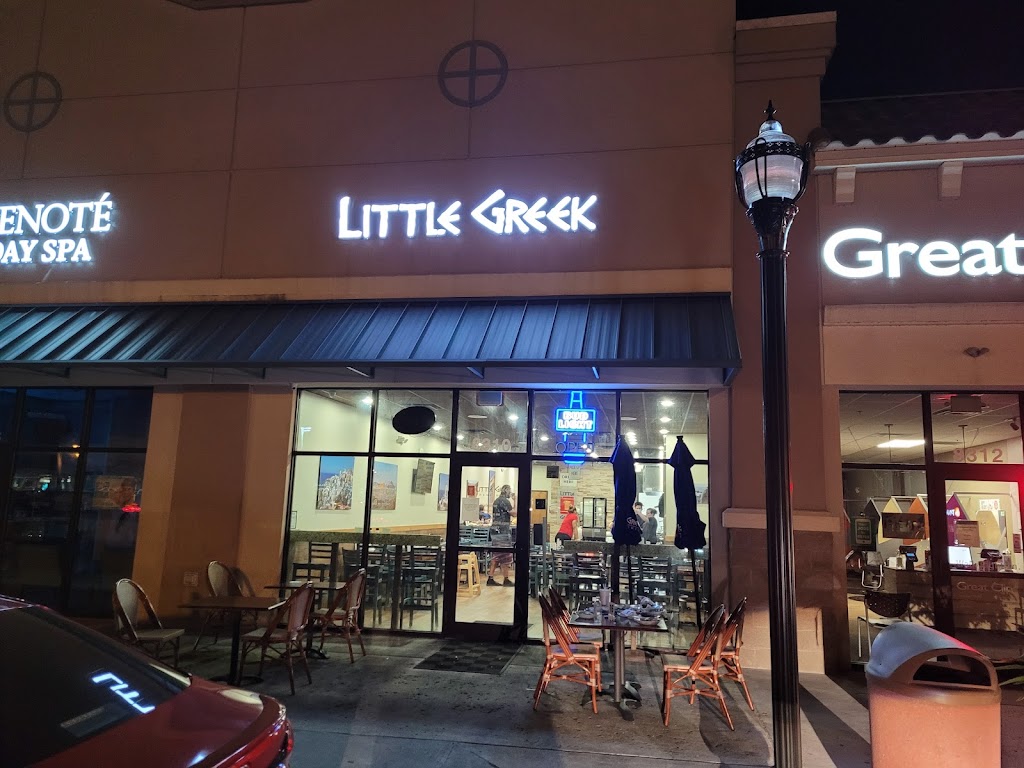Little Greek Fresh Grill | 8310 Champions Gate Blvd, Davenport, FL 33896, USA | Phone: (321) 401-4697
